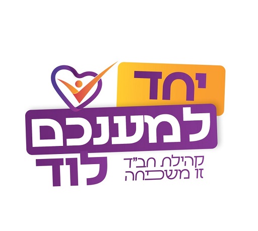 חד פעמי