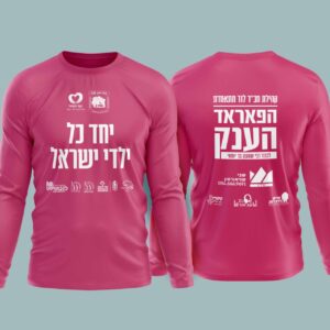 חולצת בנות