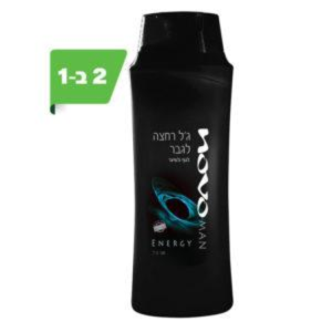 ג’ל רחצה לגבר 700 מ”ל נובו מן - וויב