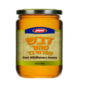 דבש חצי קילו