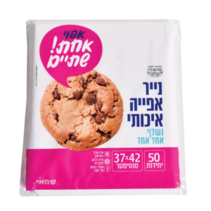 נייר אפיה 50 דפים