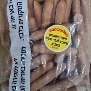 נקניק סויה 2 קילו זוגלובק - שקית שקופה