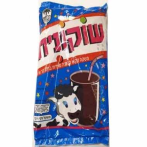 שוקונית 1 ק"ג דרומה