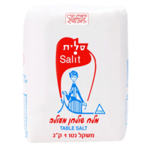 מלח 1 ק"ג