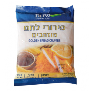 פירורי לחם מוזהב