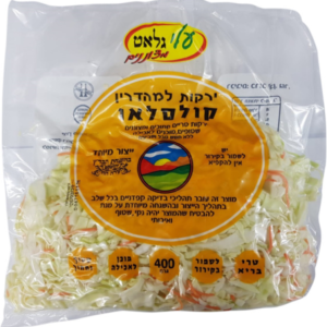 כרוב קולסלאו