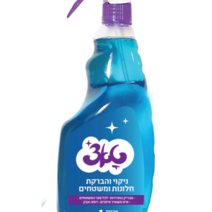 ספרי חלונות 1 ליטר