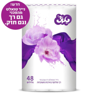 טואלט טאצ' 48 "פרח סגול"