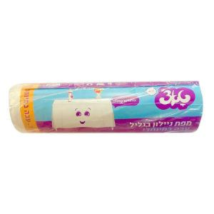 מפת ניילון עבה במיוחד – 45 מטר בגליל טאצ׳