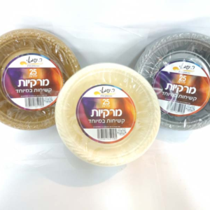 צלחות חד פעמי מרקייה צבע קרם 100 יח' ר.שמאי