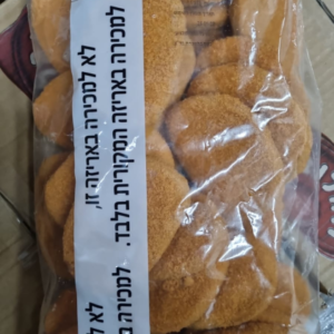 שניצל תירס 2.5 קילו זוגלובק - אריזה שקופה