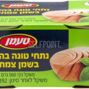 רביעיית טונה בשמן - טעמן