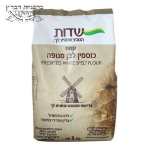 קמח כוסמין לבן