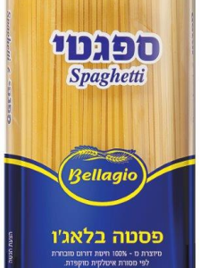 פסטה ספגטי - טעמן